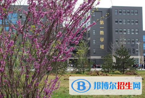 石家莊醫(yī)學(xué)高等專科學(xué)校