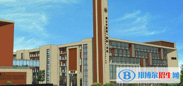 佛山外國(guó)語(yǔ)學(xué)校國(guó)際部2020年學(xué)費(fèi)、收費(fèi)多少
