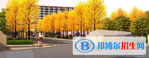 西安城市建設(shè)職業(yè)學(xué)院2020年招生代碼