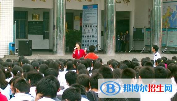 西安思源中學(xué)怎么樣、好不好