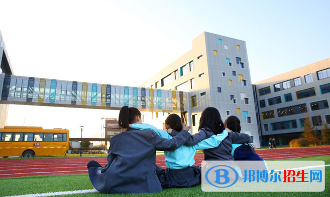 北京諾德安達(dá)學(xué)校2020年招生計(jì)劃