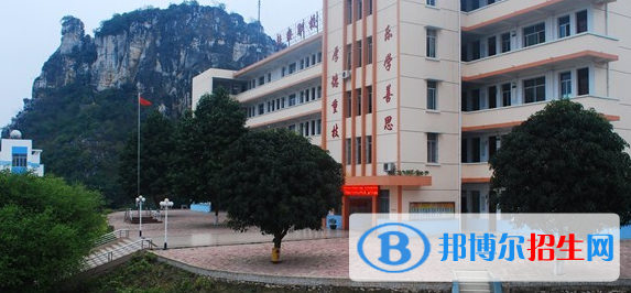 扶綏縣職業(yè)技術(shù)學(xué)校2020年招生簡章