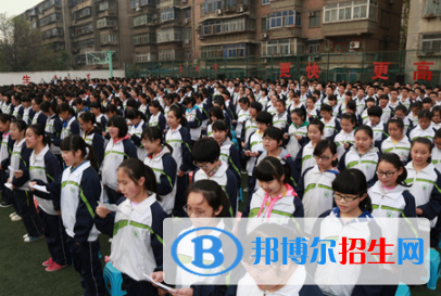 西安第九中學(xué)2020年學(xué)費、收費多少
