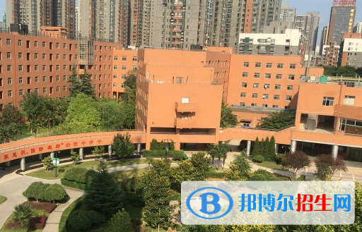 西安第九中學220年招生辦聯系電話