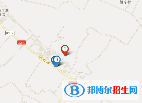 西安第九中學地址在哪里