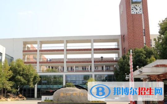 西安三十四中學(xué)2020年報(bào)名條件、招生要求、招生對(duì)象
