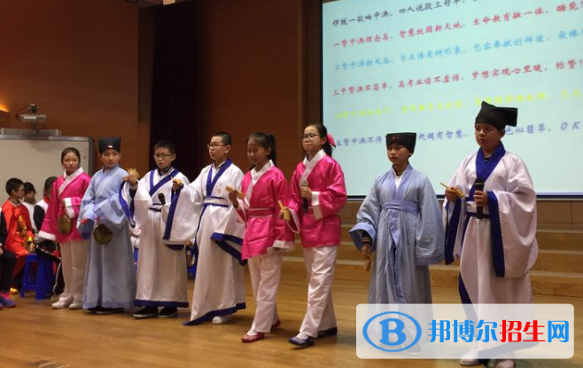 深圳桃源居中澳實(shí)驗(yàn)學(xué)校2023年招生計(jì)劃