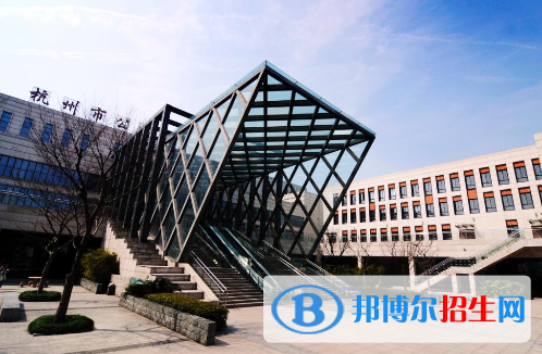 杭州職業(yè)技術(shù)學院2020年招生代碼