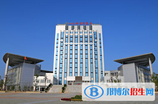 江西中醫(yī)藥高等?？茖W(xué)校2020年報(bào)名條件、招生要求、招生對(duì)象