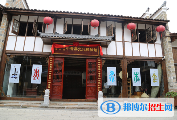 江西中醫(yī)藥高等專(zhuān)科學(xué)校2020年有哪些專(zhuān)業(yè)