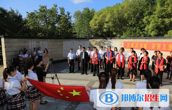 石家莊幼兒師范高等?？茖W校