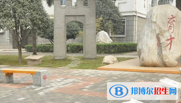 西安育才中學(xué)2020年學(xué)費(fèi)、收費(fèi)多少