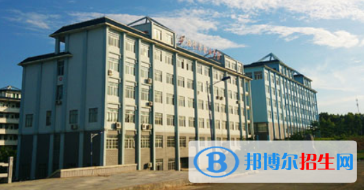 廣西經(jīng)濟(jì)職業(yè)學(xué)院五年制大專2020年招生簡(jiǎn)章