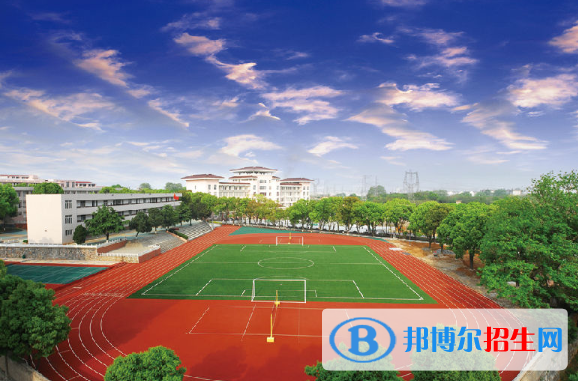 安慶工業(yè)學校怎么樣、好不好