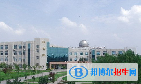  西安華山中學(xué)2020年學(xué)費(fèi)、收費(fèi)多少