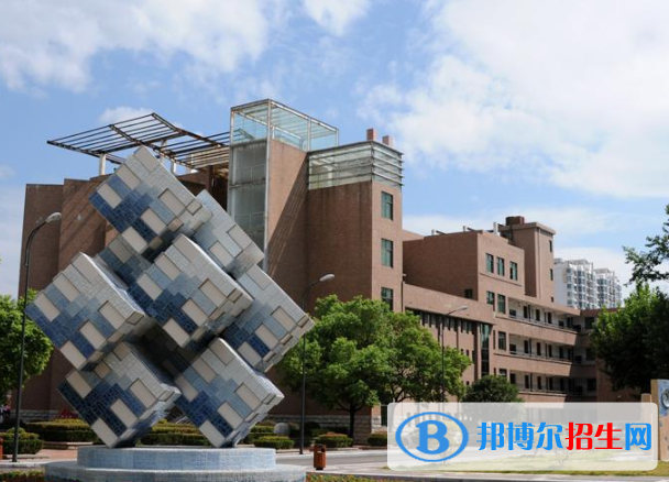 江西陶瓷工藝美術職業(yè)技術學院2020年報名條件、招生要求、招生對象