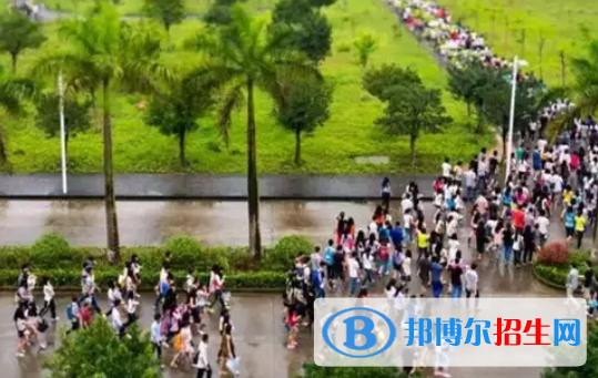 廣東南華工商職業(yè)學(xué)院2020年招生代碼