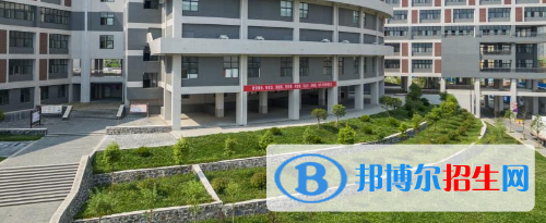 安康職業(yè)技術學院怎么樣、好不好