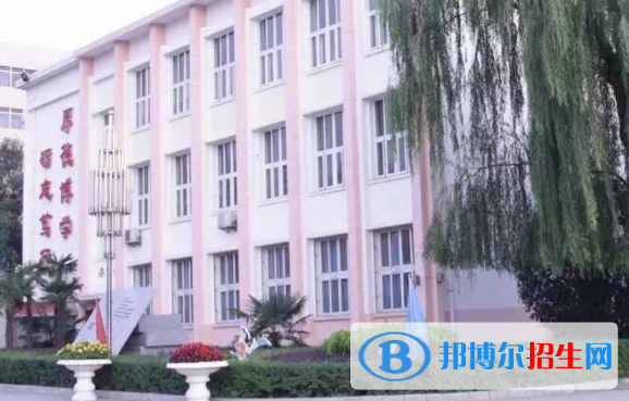  西安慶華中學(xué)2020年招生計劃