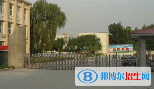 西安慶華中學(xué)2020年學(xué)費、收費多少
