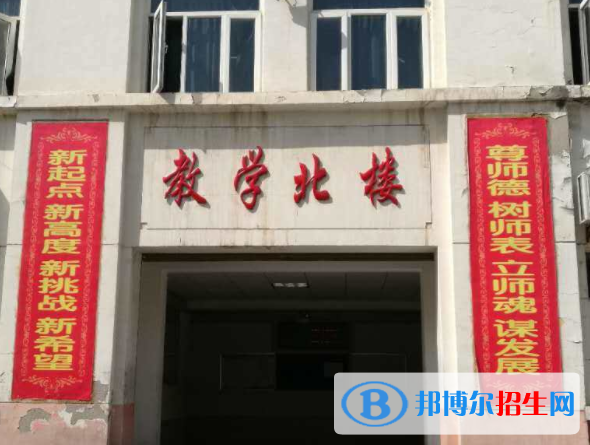 西安慶華中學(xué)2020年招生辦聯(lián)系電話