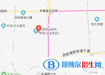  西安慶華中學地址在哪里