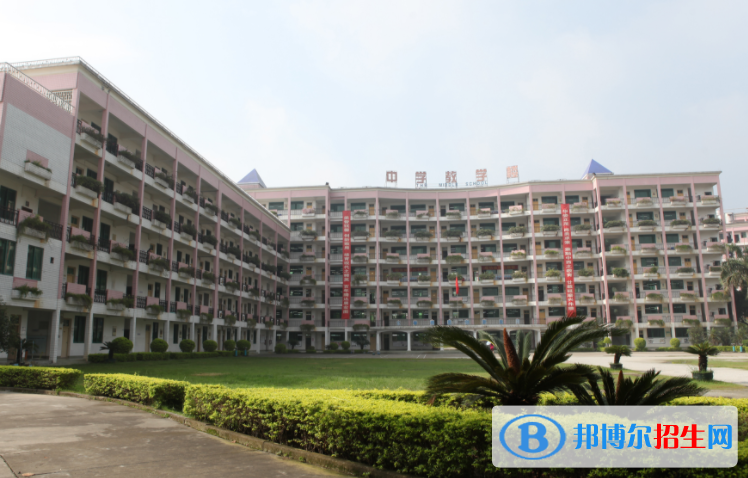 廣州華美英語實(shí)驗(yàn)學(xué)校國際部怎么樣、好不好