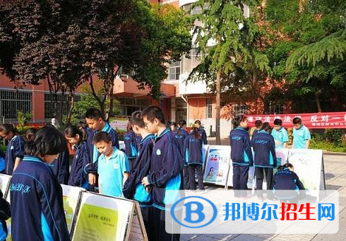 西安第五十五中學(xué)網(wǎng)站網(wǎng)址