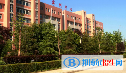 西安醫(yī)學(xué)高等?？茖W(xué)校2020年報(bào)名條件、招生要求、招生對(duì)象