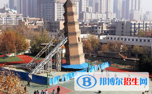 西安西光中學(xué)2020年學(xué)費(fèi)、收費(fèi)多少