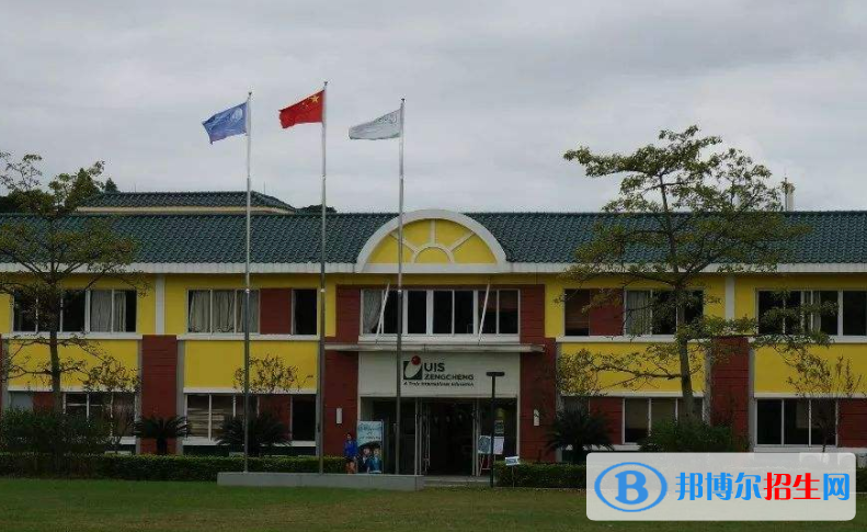 廣州譽德萊國際學校高中部2020年招生計劃