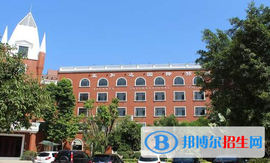 廣州譽(yù)德萊國(guó)際學(xué)校高中部地址在哪里