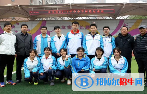 西安第六十六中學2020年招生計劃