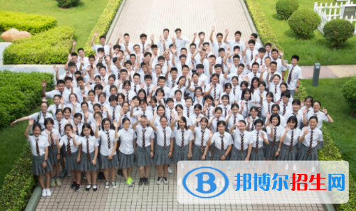 華南師范大學(xué)附屬中學(xué)國(guó)際部2020年學(xué)費(fèi)、收費(fèi)多少