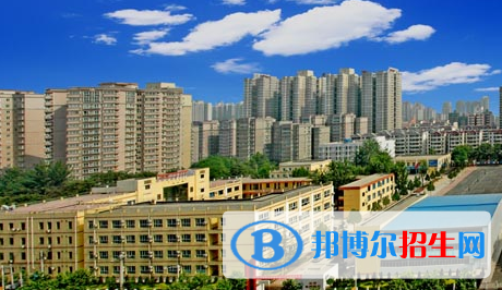  西安第六十六中學2020年學費、收費多少