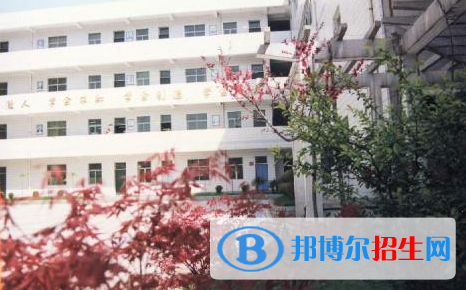 西安第六十六中學2020年報名條件、招生要求、招生對象