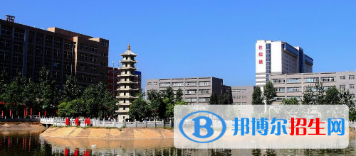 西安醫(yī)學(xué)高等?？茖W(xué)校地址在哪里