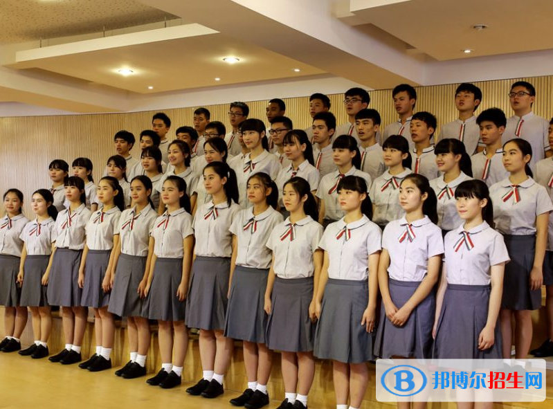 廣州為明國際學校怎么樣、好不好