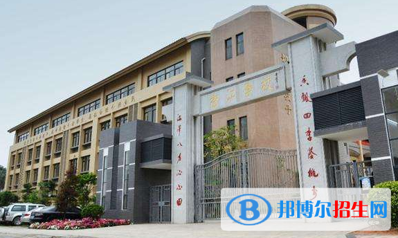 廣州香江中學(xué)國際部2020年招生辦聯(lián)系電話