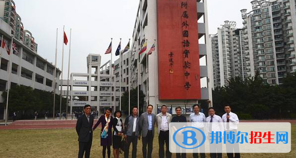 中大附屬外國語實(shí)驗(yàn)中學(xué)國際部2020年招生計(jì)劃