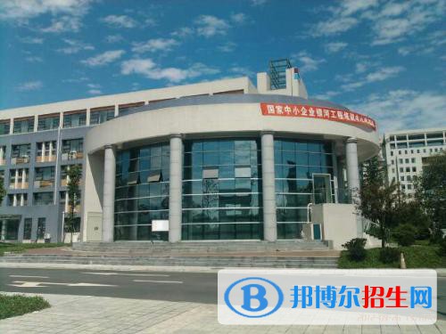 四川工商職業(yè)技術學院網(wǎng)站網(wǎng)址