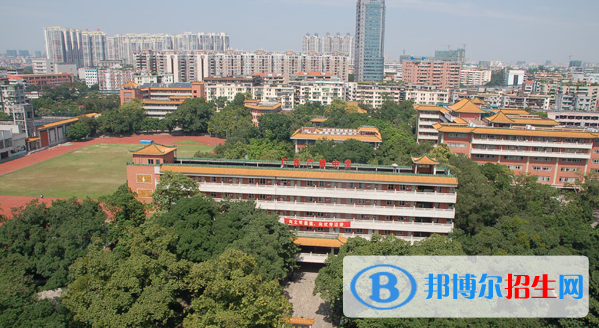 廣雅中學(xué)博雅國際班2020年招生簡章