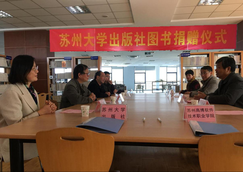蘇州高博軟件技術(shù)職業(yè)學(xué)院?jiǎn)握?020年單獨(dú)招生成績(jī)查詢、網(wǎng)址入口