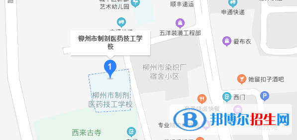 柳州市制劑醫(yī)藥技工學(xué)校地址在哪里