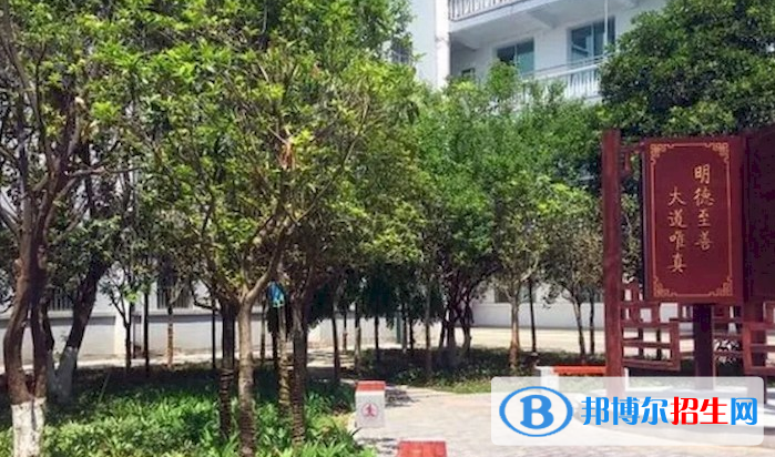 西安第三十三中學(xué)怎么樣、好不好