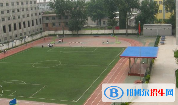 西安輔輪中學網站網址