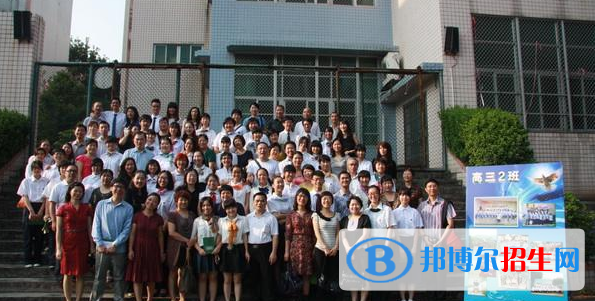 廣州第二十一中學國際部2020年招生辦聯(lián)系電話