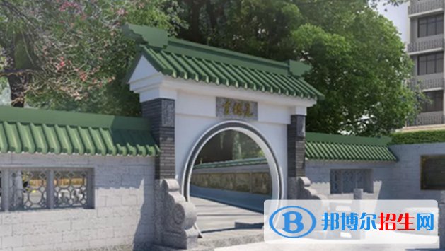 廣州南武中學(xué)CCAE實(shí)驗(yàn)班2020年招生計劃