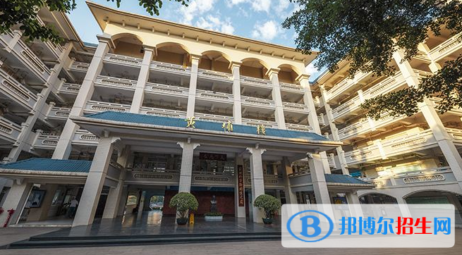 廣州第六中學國際部地址在哪里