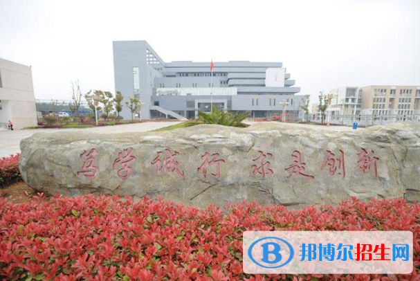 江西工業(yè)貿(mào)易職業(yè)技術(shù)學(xué)院2020年招生代碼